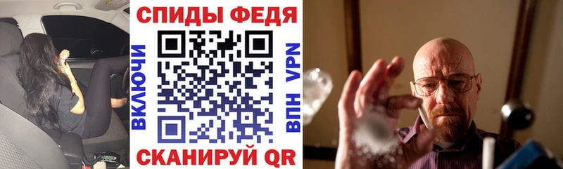 АМФ 98%  Королёв 