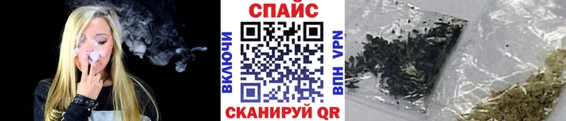 mega ТОР сколько стоит Королёв мориарти состав БУТИРАТ BDO