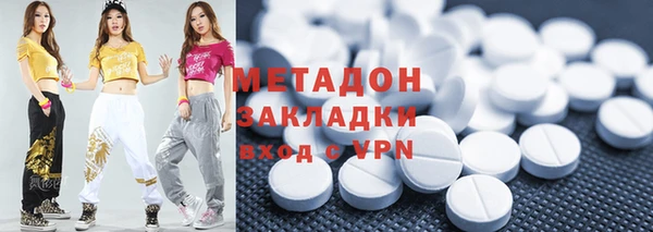стафф Вяземский