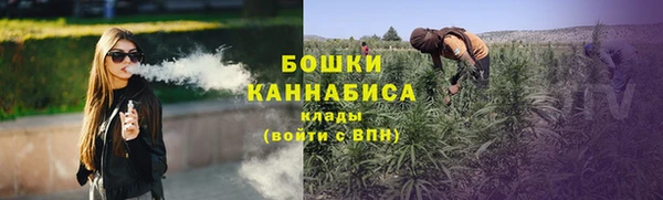 амфетамин Волосово