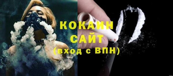 спиды Вязьма