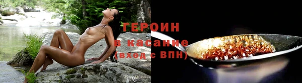 спиды Вязьма