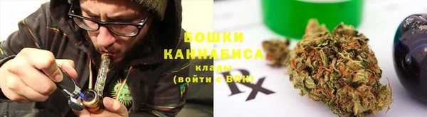 спиды Вязьма