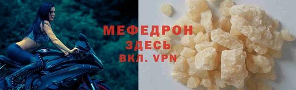марки nbome Володарск