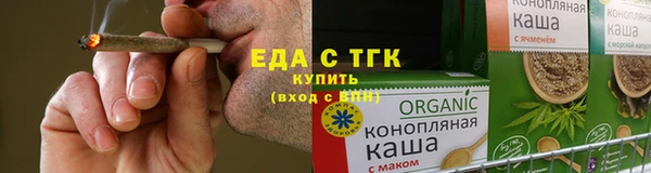 стафф Вяземский