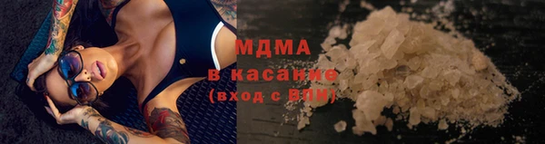 амфетамин Волосово