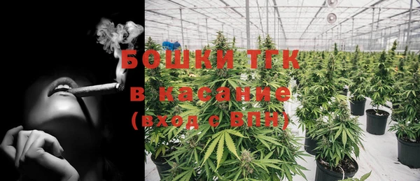 соль ск Вязники