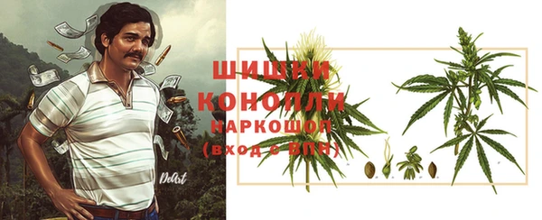 соль ск Вязники
