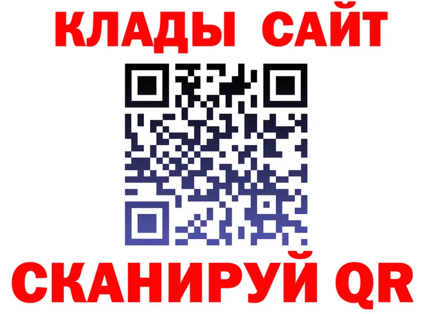 Alfa_PVP СК ссылки даркнет hydra Королёв