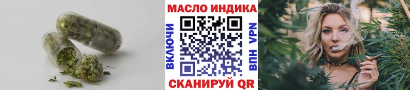 наркотики  Королёв  Дистиллят ТГК Wax 